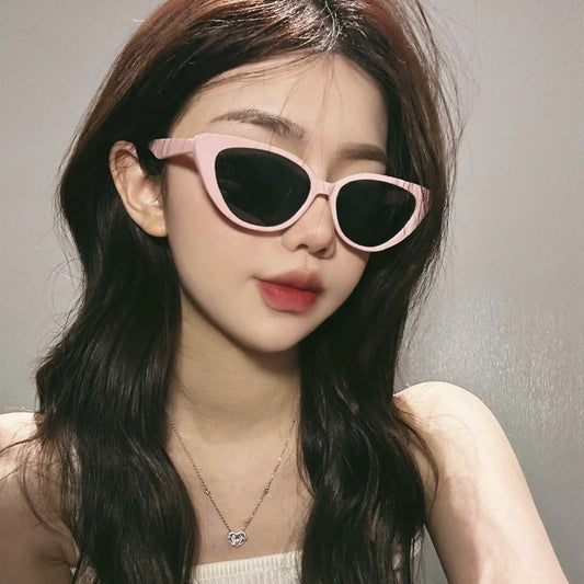 High-end Retro Versatile Small-frame Sunglasses